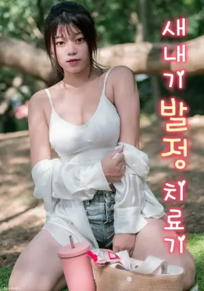 光坂町取景地资讯配图
